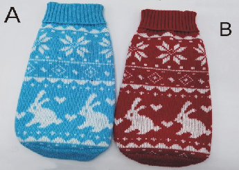 Pet Sweater