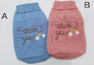 Pet Sweater