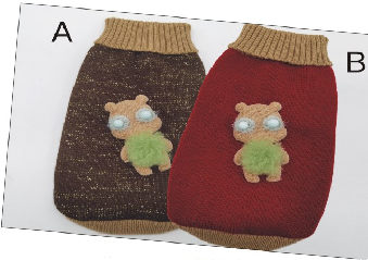 Pet Sweater