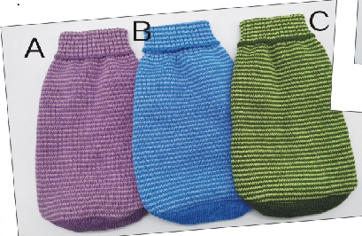 Pet Sweater