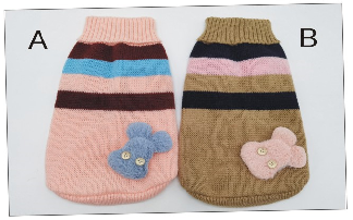 Pet Sweater