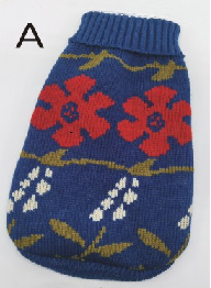 Pet Sweater