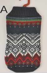 Pet Sweater