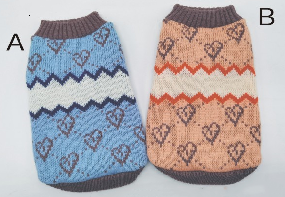 Pet Sweater